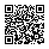 「雙節」假期的汕尾「文藝范」