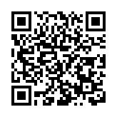 邵陽市招商引資推進大會召開 以招商引資大突破助推發展動能大提升