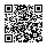 江蘇省通州中學喜迎百年華誕：以「共生文化」育時代英才