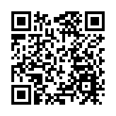 露營休閒享受生活 過一個別樣的中秋國慶佳節