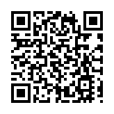 香港工會代表團出發參加中國工會十八大