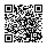 受颱風影響，港珠澳大橋橋樑航道自7日起交通管制