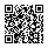 滬深交易所：現階段A股市場實行T+0交易的時機不成熟