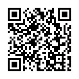 青年民建聯公布施政報告期望