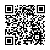 安徽巢湖經開區：「騎行+」賦能新文旅 小車輪「轉」動大產業