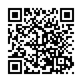 安徽巢湖經開區：「雙節」同慶 文旅「大餐」亮點紛呈