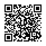 迎客93.72萬  皖休寧縣「雙節」圓滿收官