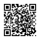 深圳圖書館第四期古籍修復技術培訓班開課