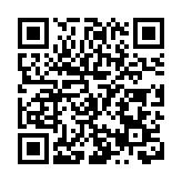 皖黟縣碧陽鎮：產業融合發展  綻放「美麗經濟」