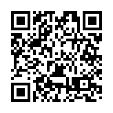 環北部灣廣東水資源配置工程首台盾構機順利始發