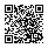 外媒：巴以衝突已致雙方超500人死亡