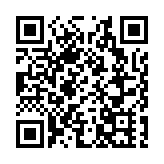 深圳加快推進新型工業化 建設全球領先的先進製造業中心