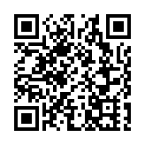 五糧液獨家冠名 大型國際文化交流節目《美美與共》在央視綜合頻道首播