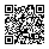 政府施工接通石澳 為民開路