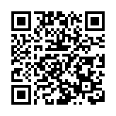 「2023粵港澳大灣區創新成果巡展」收官之站走進澳門科技大學