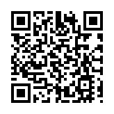 78家跨國公司將參加「2023跨國公司湖南行」