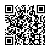 自然資源部與中國氣象局10月8日18時聯合發布地質災害氣象風險預警