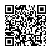烏市高新區（新市區）7個重點項目集中開工 中醫藥產業鏈項目備受矚目