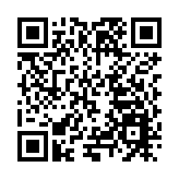 「大灣區品牌新消費論壇」在深圳舉辦