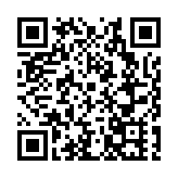 2023粵港澳大灣區（深圳）青年戲劇節精彩拉開帷幕