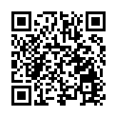 「快樂8三周年·越玩越快樂」抽獎活動開啟