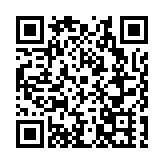 第十二屆亞太地區商學院沙漠挑戰賽—東北大學MBA代表隊再奪「金沙鷗獎」