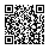 皖祁門：安茶小竹簍成了致富大產業