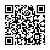 最新提醒！福田、羅湖等口岸正常開關 深圳灣口岸仍暫停服務