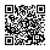 外交部回應巴以衝突升級：中方反對擴大衝突 希望恢復和平