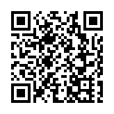 「你好，瀋陽」全球推介在港舉行