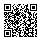 多圖｜杭州亞運會香港代表團凱旋 港府機場舉行歡迎儀式