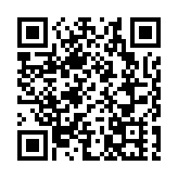 韓國瑜談藍白合：盼望人人都是桶箍