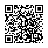 古村落「新玩法」  皖徽州區創新全域旅遊煥新活力