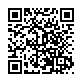 關注精神衛生，深圳舉辦第五屆精英交流會