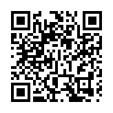 大埔醫院10名病人確診2019冠狀病毒病