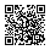 以水為媒打造「盟遂合作」典範  四川蓬溪舉行濱湖經濟發展會議