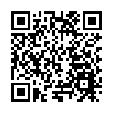 哈爾濱市公安局：一條運動褲漏出蛛絲馬跡 順藤摸瓜連端兩團伙