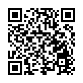 首屆遼河楹聯書法文化節盛裝啟幕