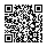 第六屆齊白石國際文化藝術節將於11月2日在湘潭開幕