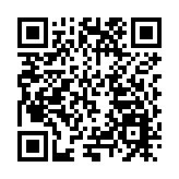 定義汽車製造未來：AWC 2023汽車全產業博覽會深圳開幕