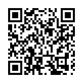 大咖雲集 國際盛會！2023東亞商務論壇即将于海南启幕