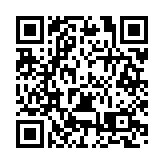 陝不斷創新科技合作模式 助推「一帶一路」高質量發展