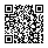 「萬里茶道」文化旅遊推介會在鄂舉辦