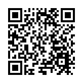 江成永：復興安茶再創「祁」跡