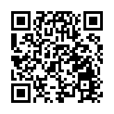 黃大仙警區打擊非法街頭賭博 4男女被捕