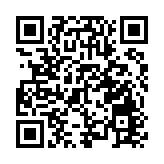 外媒稱以色列已列出暗殺名單 包括哈馬斯「頭號人物」和發言人