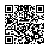 LSCM物流高峰會推動大灣區發展 陳美寶：將公布物流行業行動綱領