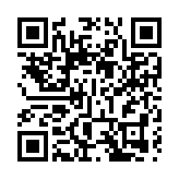 深港雙向應用 全國首個數字人民幣產業園在深圳羅湖啟運