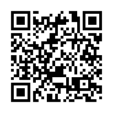 中國駐日本使館發言人就日本政客竄訪中國台灣地區答記者問