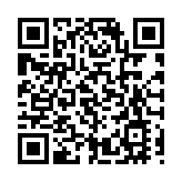 台灣花蓮縣發生地震 福建多地有明顯震感